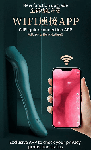 910 Endoscopic Vibrating Massager-APP
