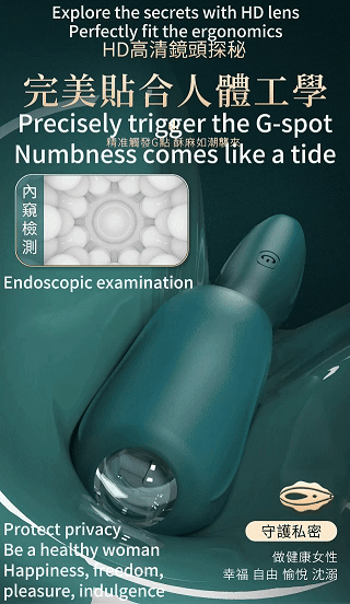 910 Endoscopic Vibrating Massager-hd cam