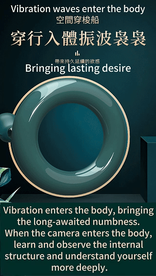 910 Endoscopic Vibrating Massager-5