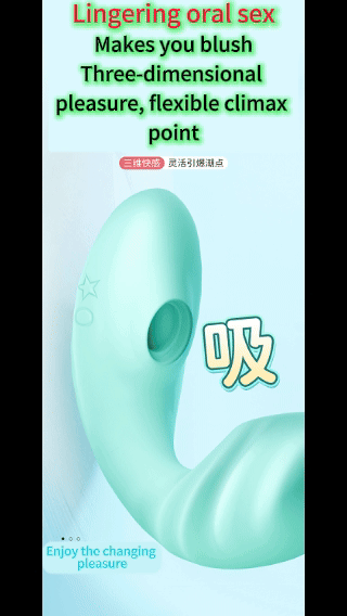 913 Double-Headed Suction Vibrating Egg_suctiopn 3