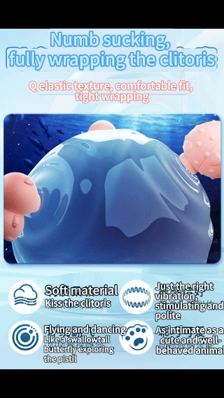 915_Animal Series Sucking Massager_ Sucking (1)