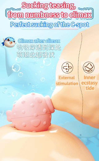 915_Animal Series Sucking Massager_ sucking(8)