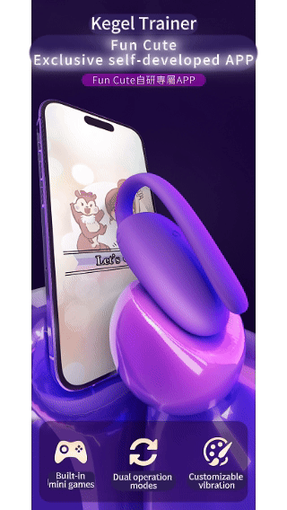 916 Kegel Training Vibrating Egg_App S