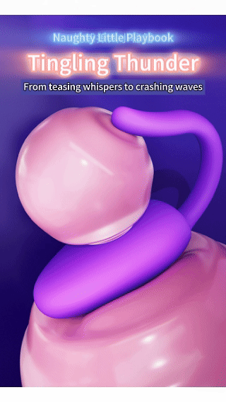 916 Kegel Training Vibrating Egg_Vibrating S