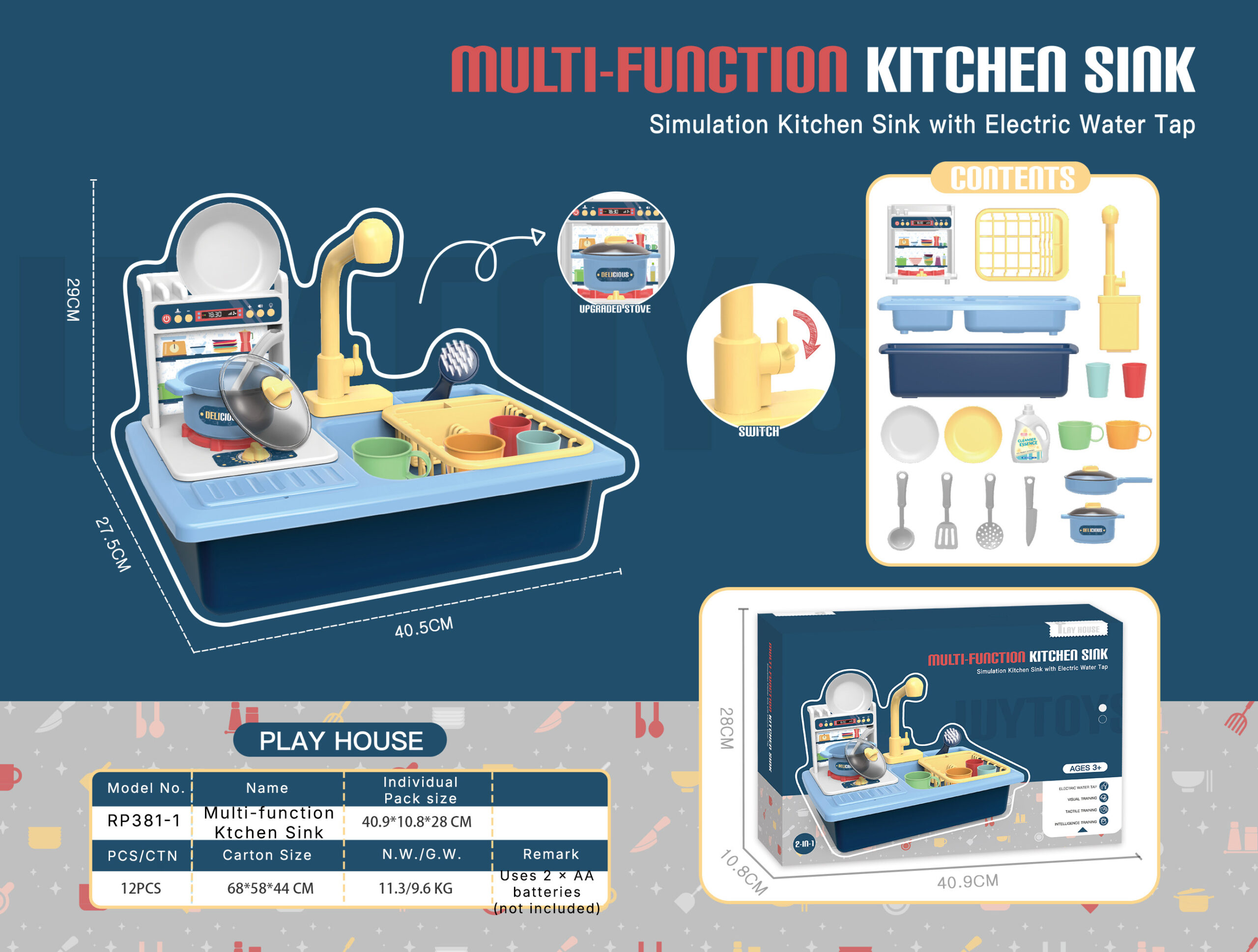RP381-1_Multi-function Kitchen Sink_Blue