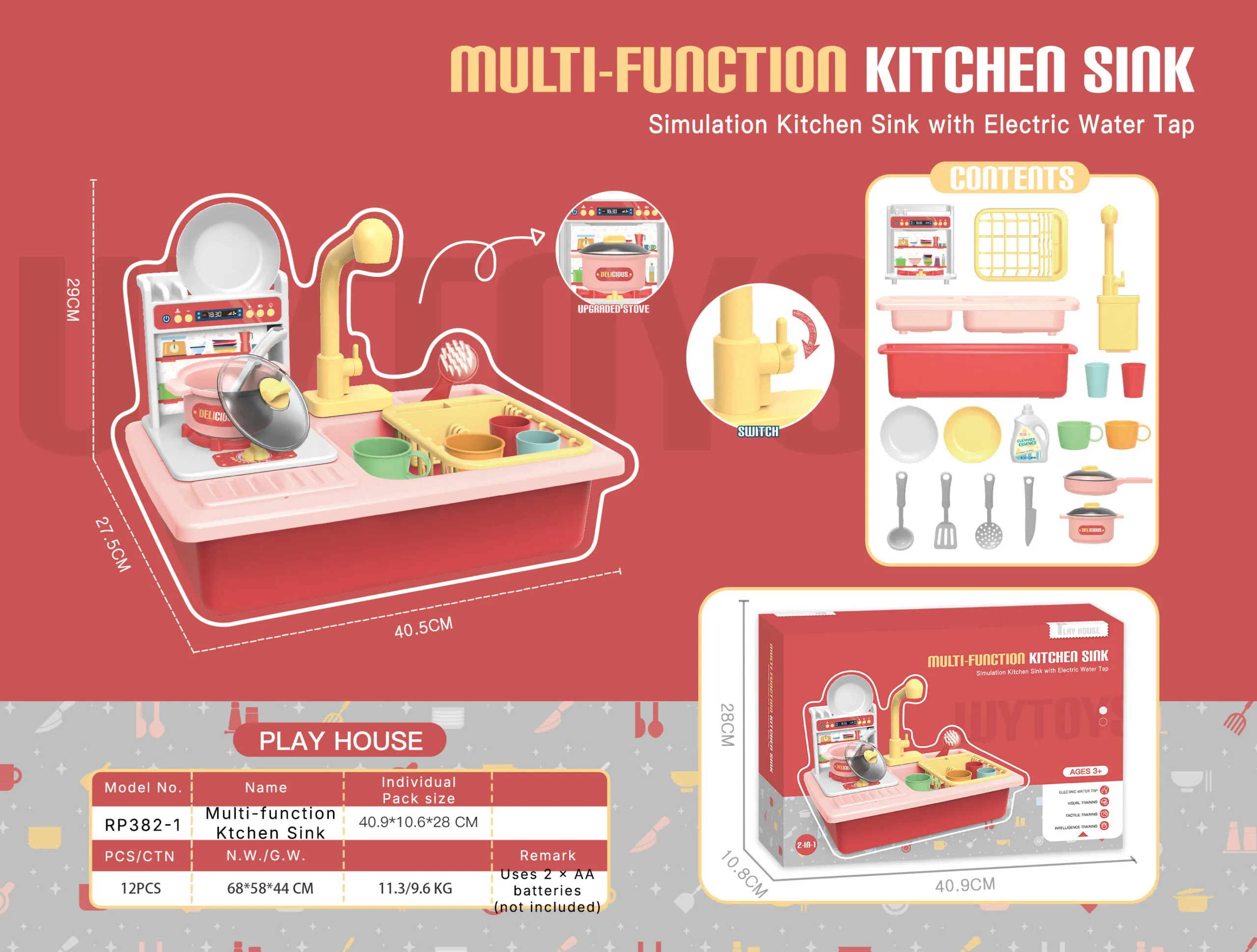 RP382-1_Multi-function Kitchen Sink_Red