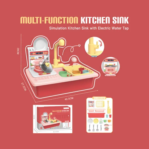 RP382-1_Multi-function Kitchen Sink_Red_1-1