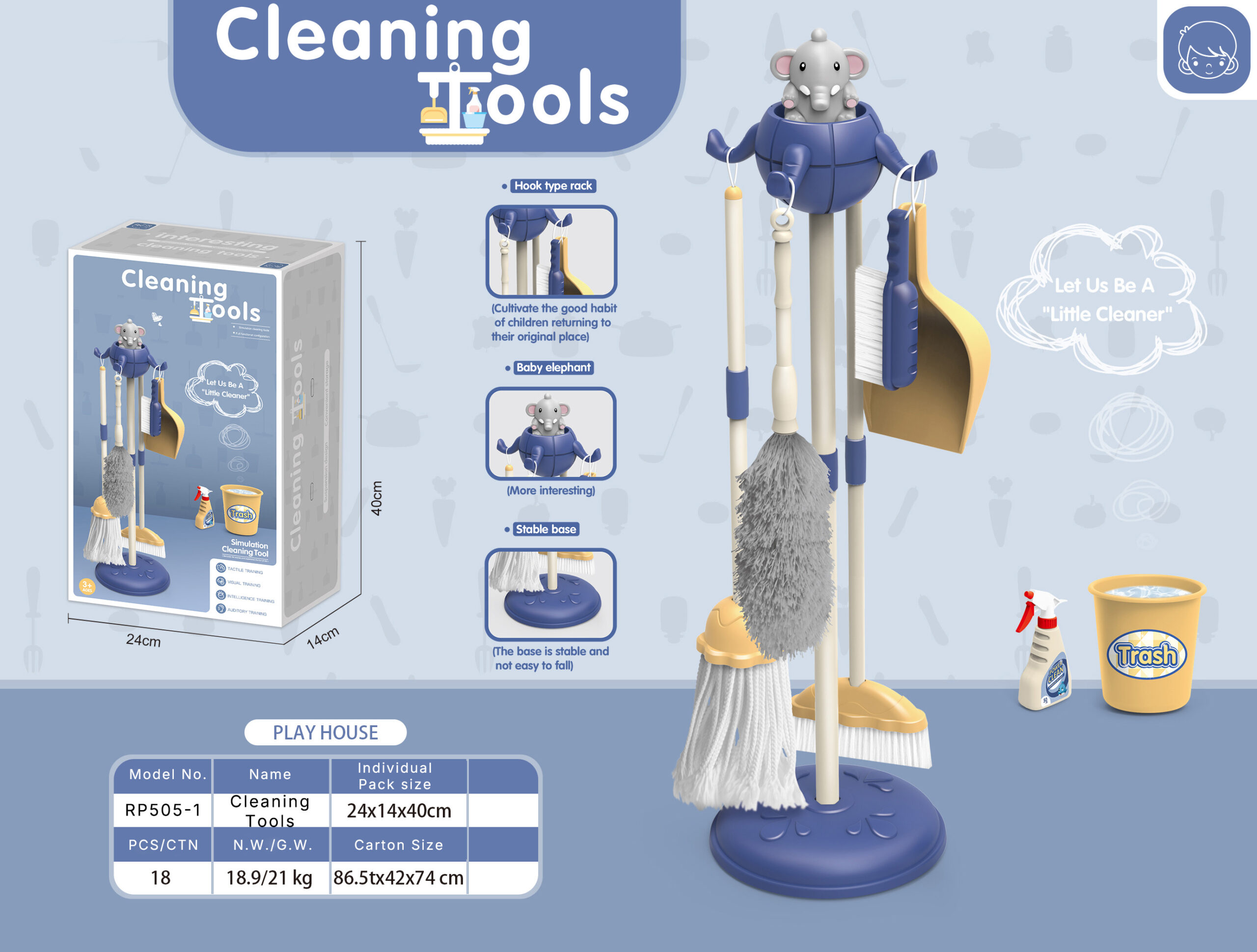 RP505-1_Cleaning Tools_Blue