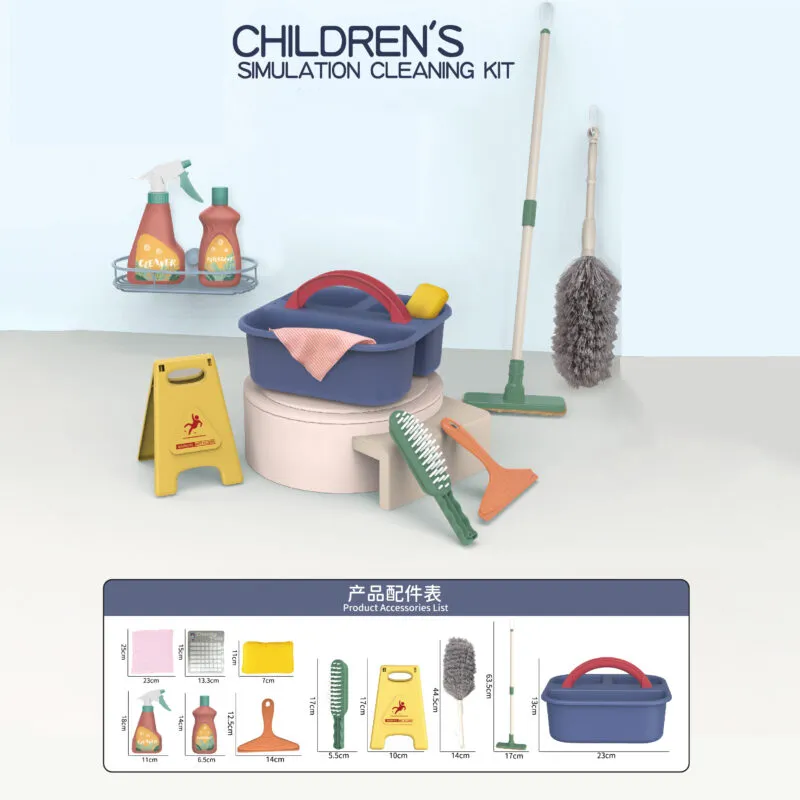 RP519-4_Children’s Simulation Cleaning Kit_Accessories_1