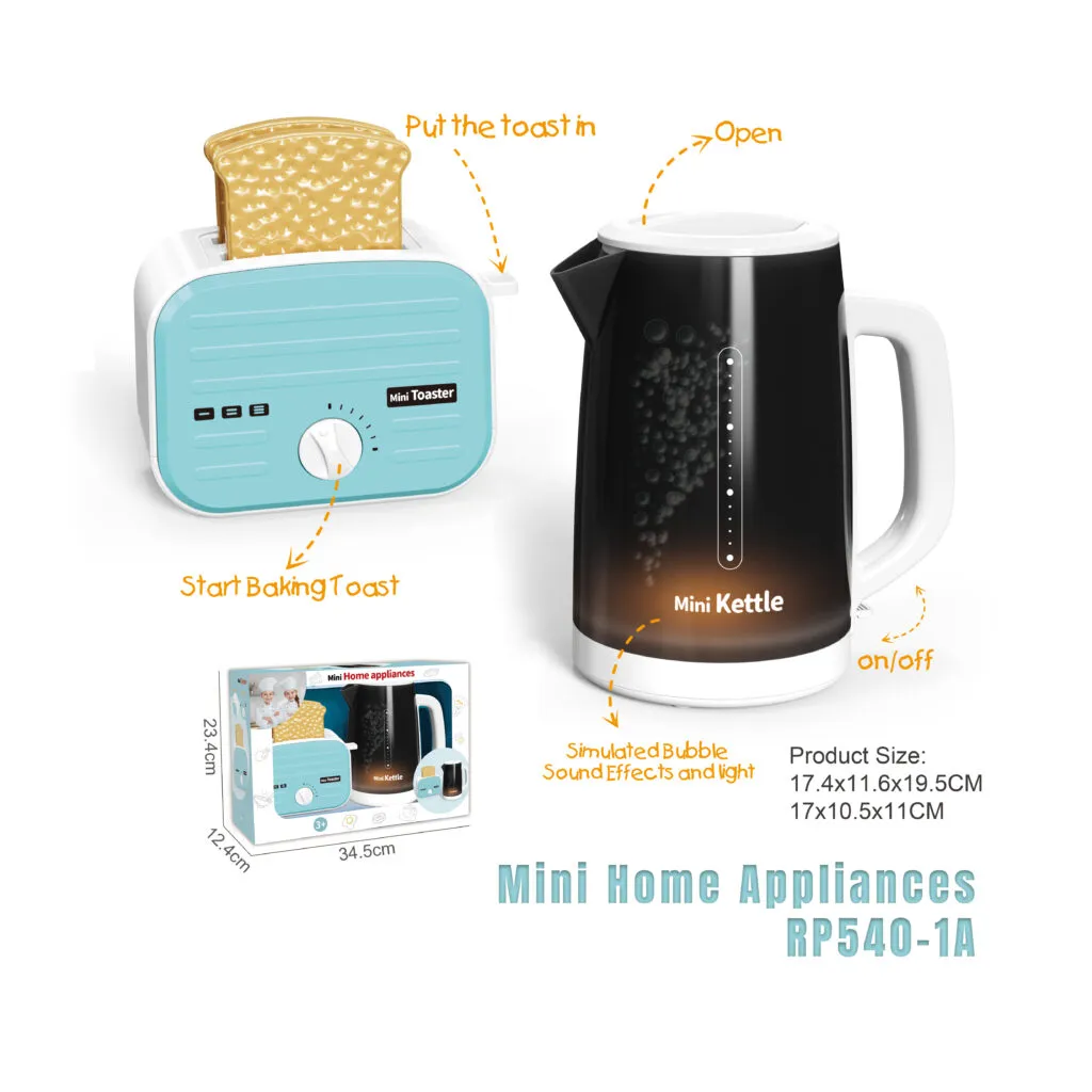 RP540-1A_Mini Home Appliances_1-1