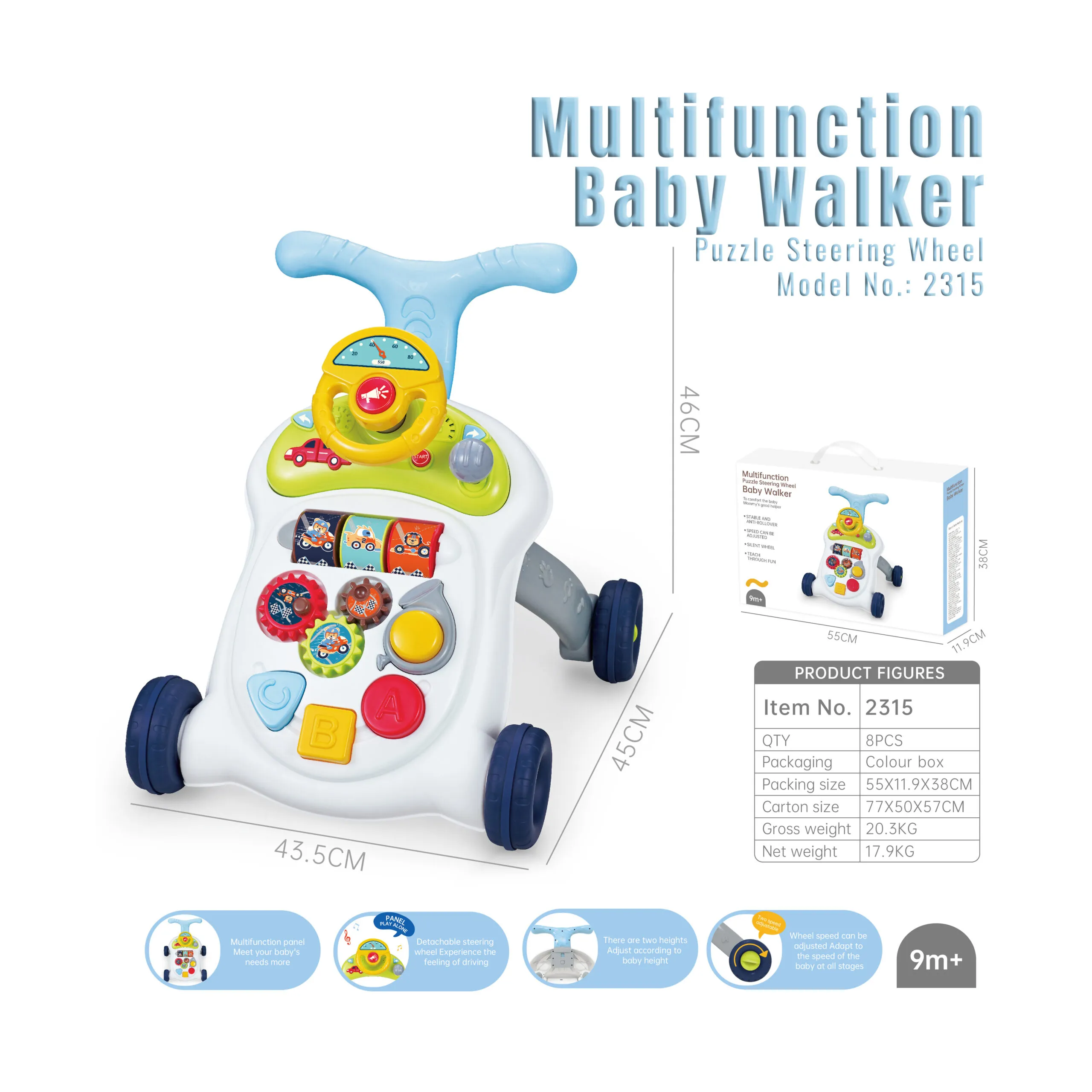 EE-2315_Multifunction Baby Walker_Cover 1