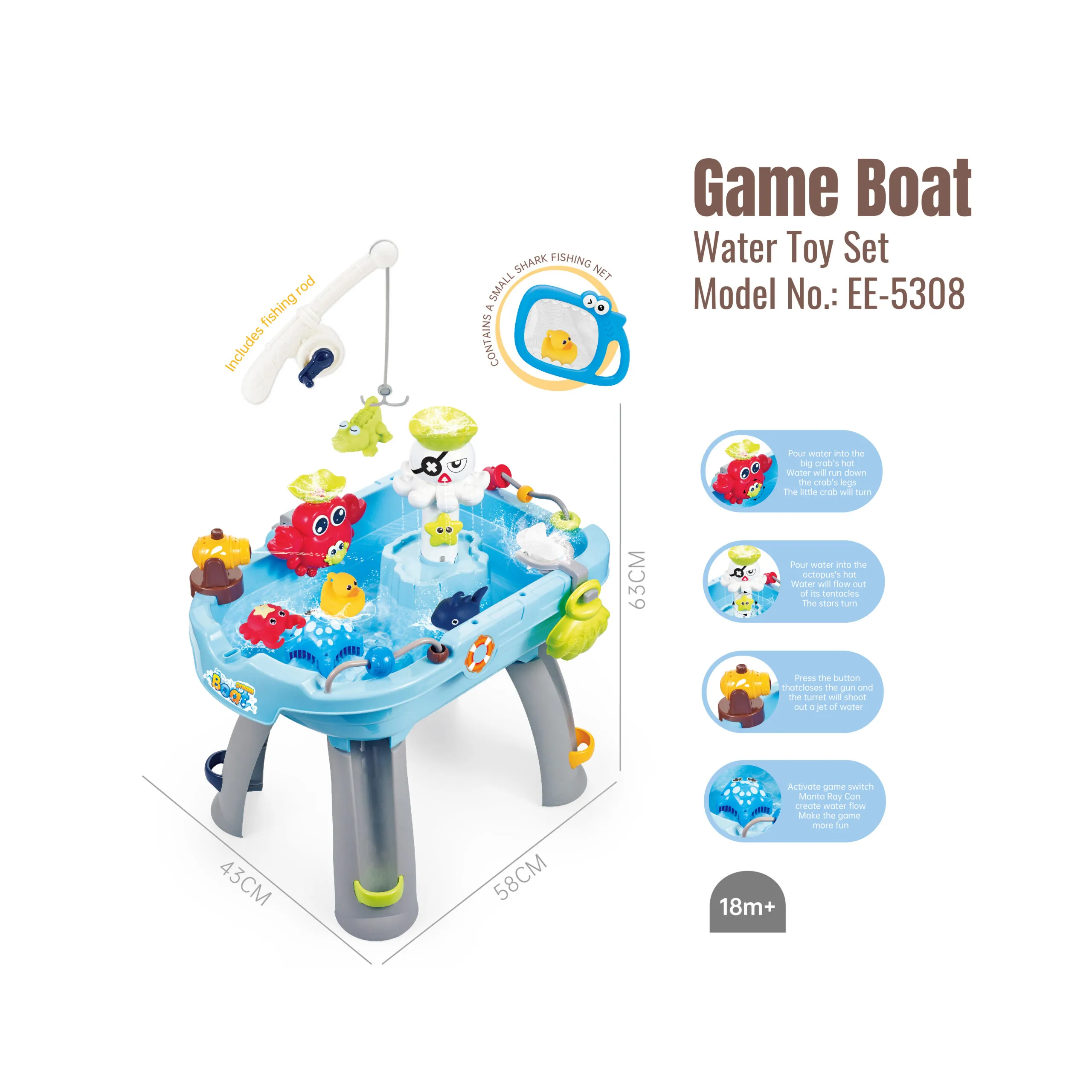 EE-5308 Game Boat_Cover 1