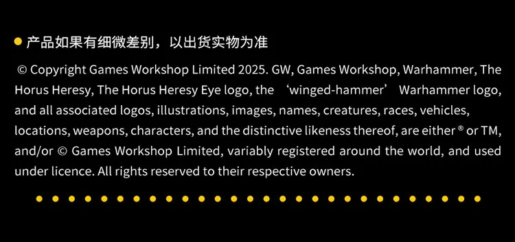 Copyright-Games-Workshop-Limited-2025