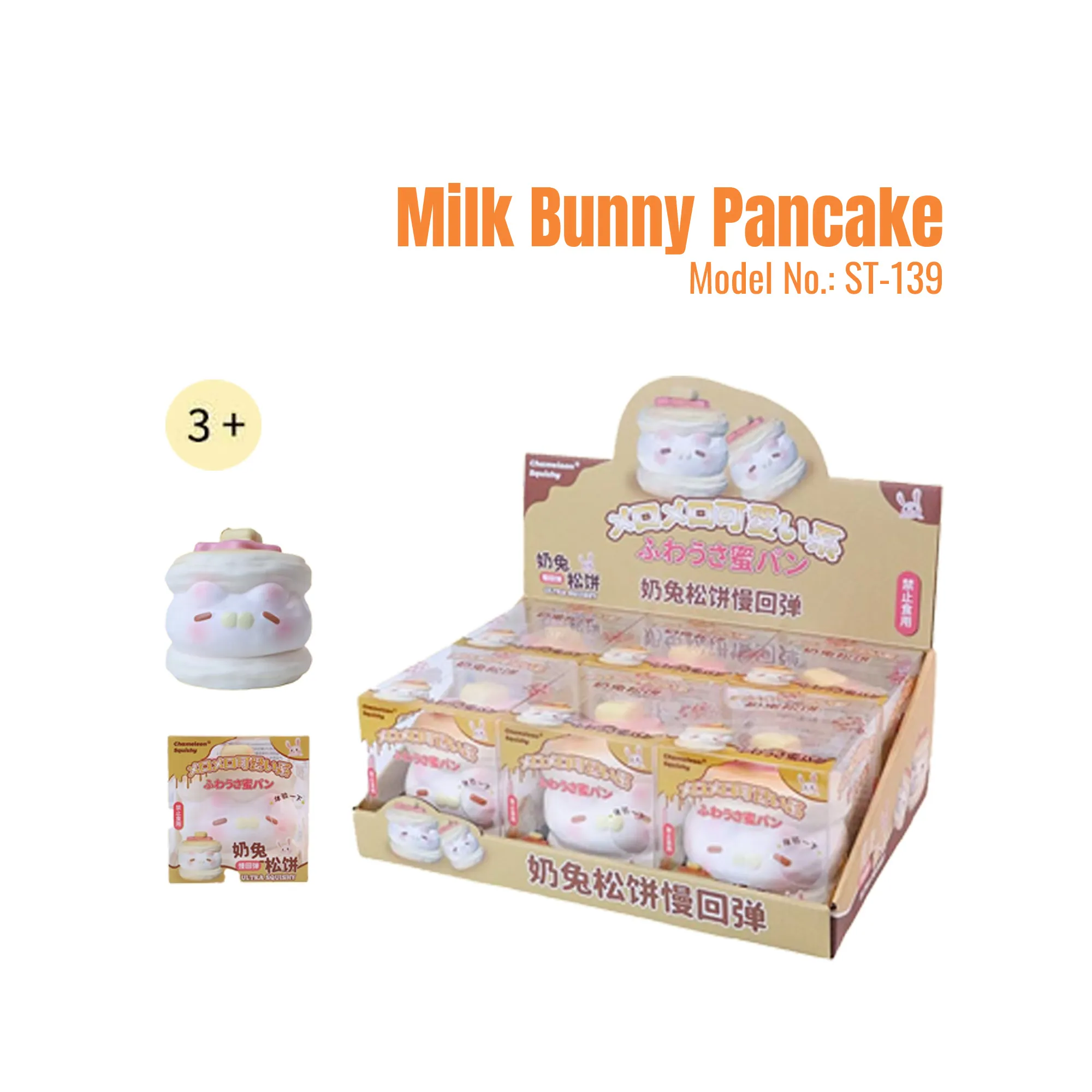 ST-139 Milk Bunny Pancake_Cover 1