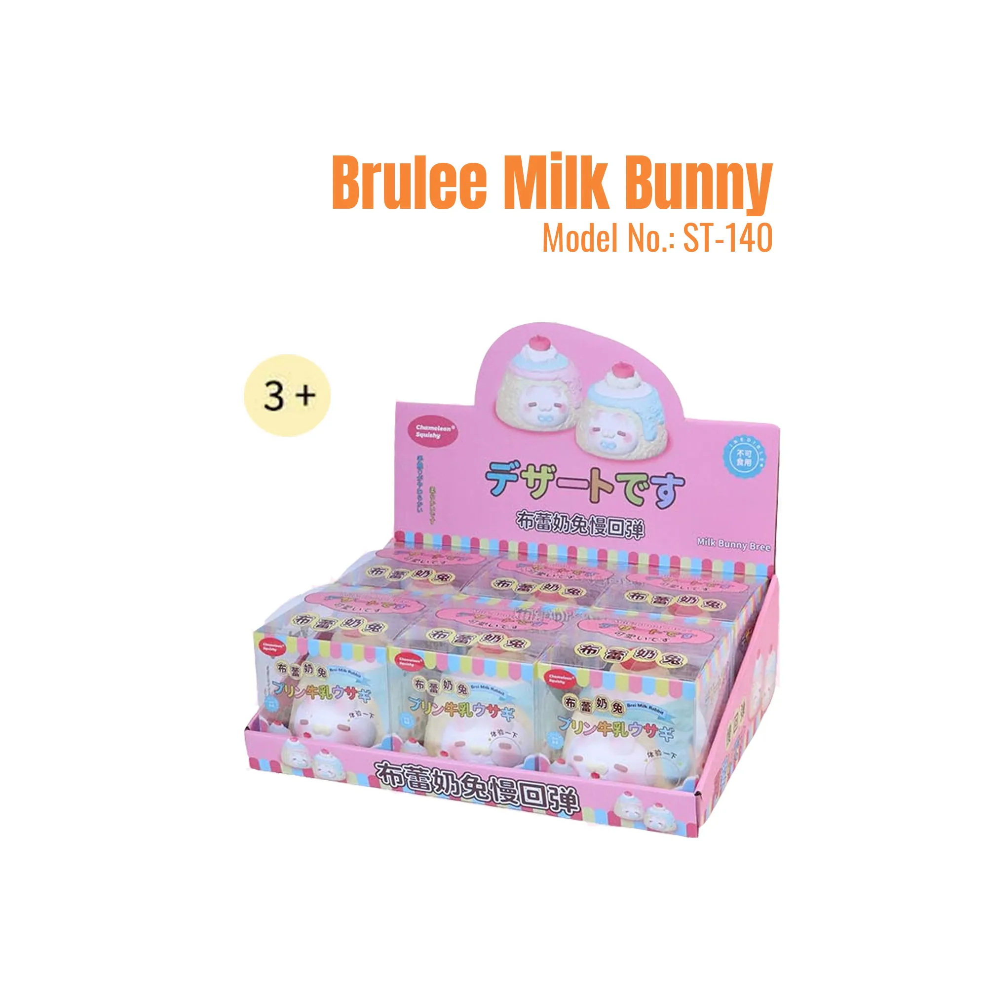 ST-140 Brulee Milk Bunny_Cover 2